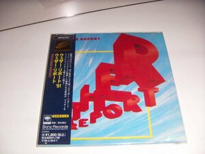 紙ジャケCD：ウェザー・リポート'81 ウェザー・リポート WEATHER REPORT：帯付：DSDデジタルリマスター