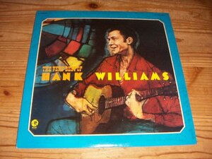 ●即決！LP：THE VERY BEST OF HANK WILLIAMS ベリー・ベスト・オブ・ハンク・ウィリアムス：12曲