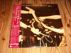 LP：THE DOOBIE BROTHERS FAREWELL TOUR ドゥービー・ブラザーズ フェアウェル・ツアー・ライヴ：帯付：2枚組