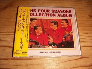 CD：THE FOUR SEASONS COLLECTION ALBUM フランキー・ヴァリ＆ザ・フォー・シーズンズ スペシャル・コレクション：帯付：20曲