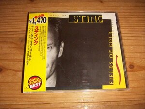 CD：THE BEST OF STING 1984-1994 スティング フィールズ・オブ・ゴールド ベスト・オブ・スティング：帯付：2007年発売盤