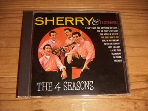 CD：FRANKIE VALLI & THE FOUR SEASONS SHERRY & 11 OTHERS フランキー・ヴァリ＆ザ・フォー・シーズンズ・デビュー・アルバム