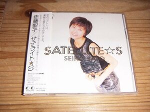 CD：佐藤聖子 サテライトS SATELLITE☆S：帯付