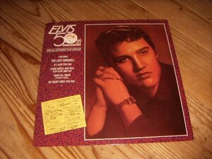 10’LP：ELVIS PRESLEY エルヴィス・プレスリー ELVIS 50TH ANNIVERSARY：UK盤