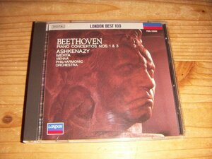 ●即決！CD：ベートーヴェン ピアノ協奏曲第3番 1番 アシュケナージ
