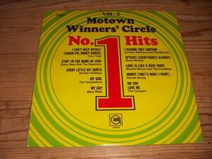 LP：MOTOWN WINNER'S CIRCLE NO.1HITS VOL.2 :Diana Ross And The Supremes The Contours Barrett Strong：US盤：モータウンNO.1ヒット