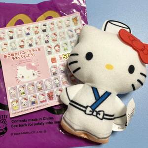 マクドナルド ハローキティ いたまえ　ぬいぐるみ HELLO KITTY サンリオ McDonald ハッピーセット