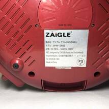 ZAIGLE ザイグル グリル JAPAN-ZAIGLE 赤外線ロースター ホットプレート 通電及び熱源確認済 中古_画像7