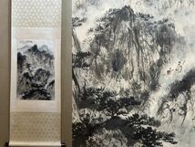 真作 中国書画「傅抱石 山水図」肉筆紙本 掛け軸 書画立軸 巻き物 古美術 旧蔵出_画像1