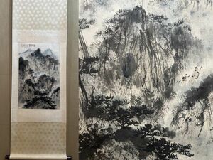 真作 中国書画「傅抱石 山水図」肉筆紙本 掛け軸 書画立軸 巻き物 古美術 旧蔵出