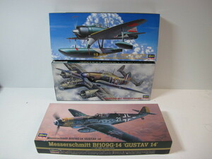 １３A★ハセガワ・1/72・ハリケーンMkIダグラスバーダー・メッサーシュミットBf109G-14 グスタフ14・中島A6M2-N二式水上戦闘機