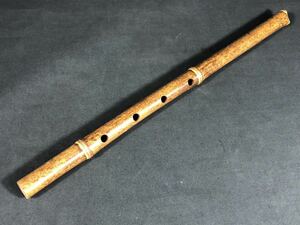11/30a6 尺八 現状品 作者不明 楽器 和楽器 竹製 吹奏 木管楽器 全長 約54.5cm 