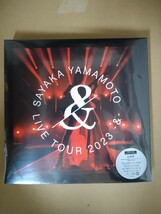 山本彩 SAYAKA YAMAMOTO LIVE TOUR 2023ー&ー【FC限定版】2 Blu-ray+2CD フォトブック+アクリルスタンドキーホルダー+クリアフォトシート付_画像1