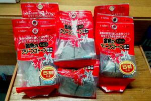 OASISAQUA処分特価SD　金魚の天然石グリーンストーンミニ5個セット新品