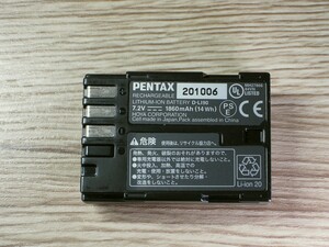 【送料無料】PENTAX D-LI90 純正バッテリー