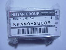 送料185円～ トミカ 特注 NISSAN GT-R R35 2020model WANGAN BLUE 湾岸ブルー_画像2