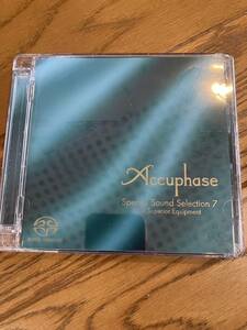 Accuphase アキュフェーズ SACD スペシャルサウンドセレクション 7 未開封