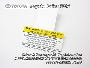 アクアNHP10【TOYOTA】トヨタ純正タグUSグローブボックスぶら下げラベルSide.Airbag.Info/USDM北米仕様AQUAサイドエアバッグコーションUSA