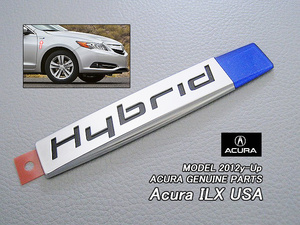 アキュラILX【ACURA】米国US純正エンブレム-サイドHYBRIDマーク右側フロントフェンダー用/USDM北米仕様ブルーHVハイブリッド青プレートUSA