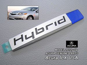 アキュラILX【ACURA】米国US純正エンブレム-サイドHYBRIDマーク左側フロントフェンダー用/USDM北米仕様ブルーUSAハイブリッドHV青プレート