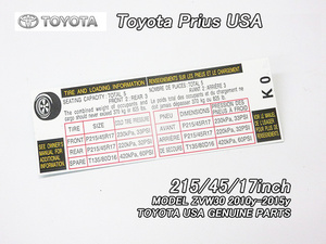 プリウスZVW30【TOYOTA】トヨタPRIUS純正USラベルTire.Pressure.Info-17インチ/USDM北米仕様タイヤ空気圧プレッシャーインフォメーション