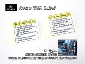 アコードCL9【ACURA】アキュラTSX純正USラベル左右2枚Side.Airbag.Caution/USDM北米仕様シールUSAサイドエアバッグ.コーションステッカー