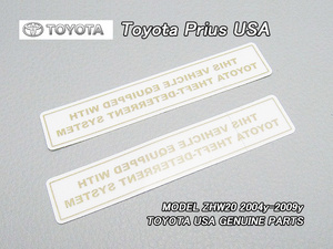 プリウスNHW20【TOYOTA】トヨタPRIUS純正セキュリティUSラベル左右2枚THEFT-WARNING/USDM北米仕様USAセフトワーニングSECURITYステッカー