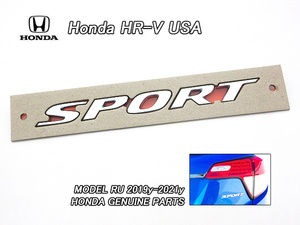 ヴェゼルRU【HONDA】ホンダHR-V純正USエンブレム-リアSPORT文字/USDM北米仕様ベゼルVEZEL米国バックドアRU1RU2RU3RU4スポーツHYBRID海外USA