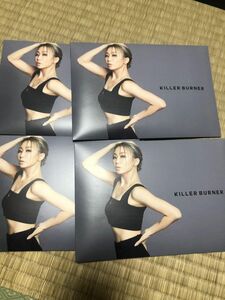 新品未開封品 KODA KUMI produce supplement KILLER BURNER 4箱