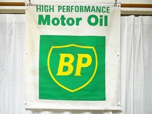 希少 80年代 ビンテージ BP モーターオイル ガレージ レーシング バナー タペストリー 旧車 アメ車 レトロ 当時物