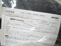 新品 DAYTONA GIVI E300NS モノ ロックベース用 2ボタン式 モノロック ツーリング バイク_画像3