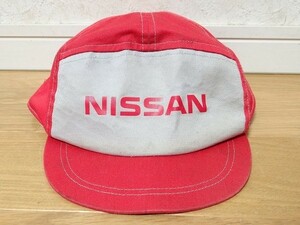 希少 非売品 80年代 ビンテージ NISSAN 日産 作業着 帽子 キャップ メカニック 整備 Fサイズ スカイライン フェアレディZ レトロ 当時物