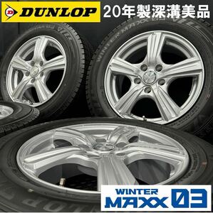 20年製深溝美品★DUNLOP WM03 205/65R16&社外アルミ 4本 №231212-S1 ヤリスクロス カムリ C28セレナ/5H 114.3*ホイールスタッドレスセット