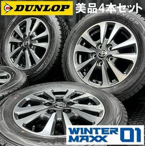 美品★80系後期 エスクァイア純正アルミ＆195/65R15 DUNLOP WM01 4本 №B231219-B2 ノア ヴォクシー/5H 114.3 トヨタ ホイールスタッドレス