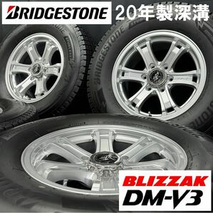 20年製深溝★ブリヂストン DM-V3 265/70R17＆weds KEELER 4本 №231213-S2 7.5J +25 6H 139.7/FJクルーザー プラド等*ホイールスタッドレス