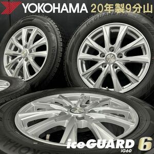 20年製9分山★ヨコハマ iG60 205/65R16&wedsアルミ 4本 231211-S3 ヤリスクロス カムリ C28セレナ/6.5J +47 5H 114.3/ホイールスタッドレス