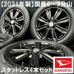 21年製8～9分山★165/65R15 TOYO GARIT GIZ＆ダイハツ純正アルミ 4本 231213-S1 タフト キャストアクティバ*15インチホイールスタッドレス