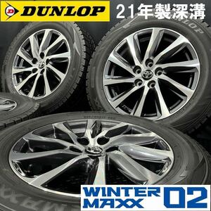 21年製深溝★トヨタ 30アルファード純正アルミ&225/60R17 DUNLOP WM02 4本 R231225-S4 ヴェルファイア/114.3 17インチホイールスタッドレス