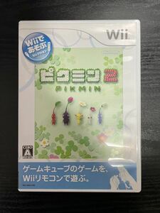 Wiiであそぶ ピクミン 2 ピクミン 任天堂 ニンテンドー Nintendo 