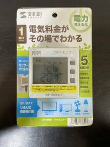 サンワサプライ TAP-TST8N ワットモニター 消費電力(W)・積算電力量(kWh)・積算時間(Hour)・積算電力料金(円)・CO2排出量(kg)測定