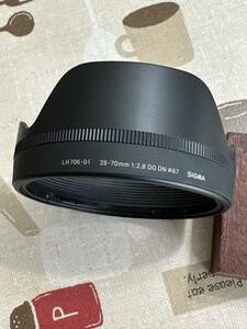Sigma シグマ　28-70mm F2.8 DG DN | Contemporary 用　レンズフード　LENS HOOD LH706-01
