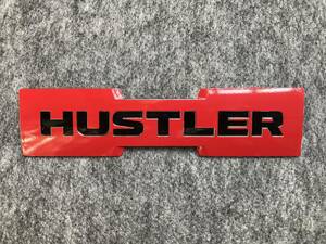 ◆ハスラー◆リアエンブレム ステッカー◆レッド◆MR31S/MR41S/MR52S/MR92S◆新型ハスラー◆HUSTLER◆エンブレム◆シール◆◆