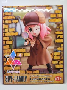 TVアニメ SPY×FAMILY Luminasta アーニャ・フォージャー たんていごっこ