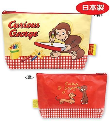 ≪おさるのジョージ≫ポーチ・お絵かき・コットン製・マチ付き・日本製☆匿名配送&送料無料&新品☆