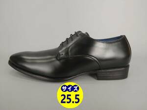 数量限定　ビジネスシューズ　紳士靴　プレーントゥ『ZN8212-BLK-255』25.5cm　＠ZINO（アットジーノ）幅広3E　撥水防水加工