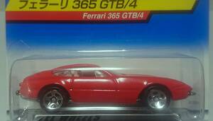 旧版 HW フェラーリ 365 GTB/4 デイトナ レッド FERRARI DAYTONA ITALIAN RED ◇ ホットウィール 