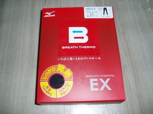 即決！新品★MIZUNO[ミズノ] 発熱素材インナー ブレスサーモアンダーウエア 【LL】￥6,050　中厚 for Active ロングタイツ(前開き) 1F2/4