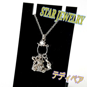 STAR JEWELRY スタージュエリー ネックレス