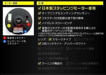 日本製モーター仕様 新オートゲージ 水温計 60mm 追加メーター 静音 ワーニング機能 ホワイト アンバーLED スモークレンズ [430]_画像5