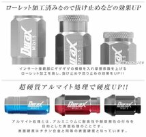 アルミ製ホイールナット M12xP1.25 袋ロング 非貫通 50mm Durax ラグナット 20個セット 日産 スズキ スバル 金 ゴールド_画像2